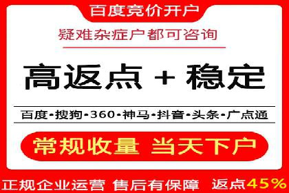 移动端信息流广告的创意展示与效果分析